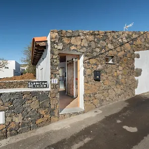 El Rincon De Yeico Сasa de vacaciones